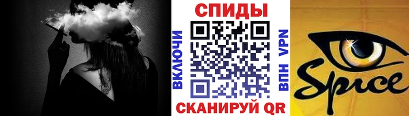где купить наркотик  Шахунья  OMG вход  БУТИРАТ 1.4BDO 