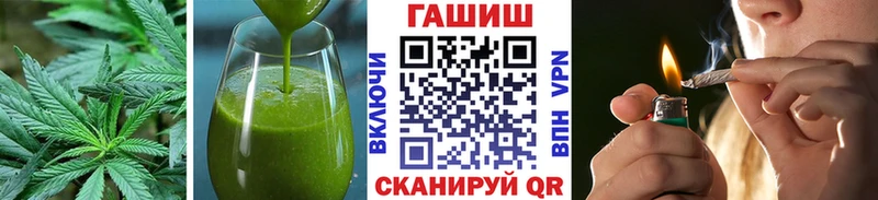 Cannafood марихуана  Шахунья 