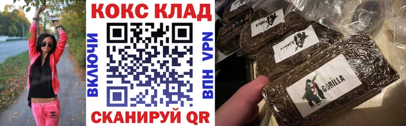 Cocaine 99%  Шахунья 