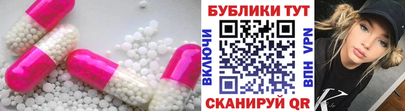 ОМГ ОМГ как зайти  Шахунья  ЭКСТАЗИ бентли 