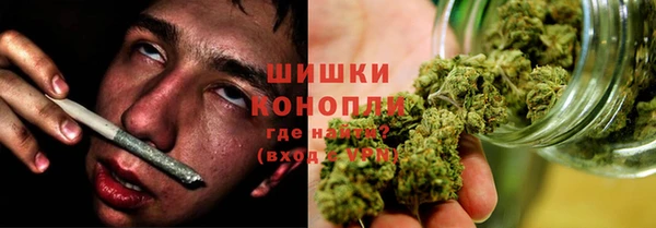 дистиллят марихуана Балахна