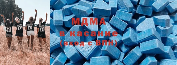 дистиллят марихуана Баксан