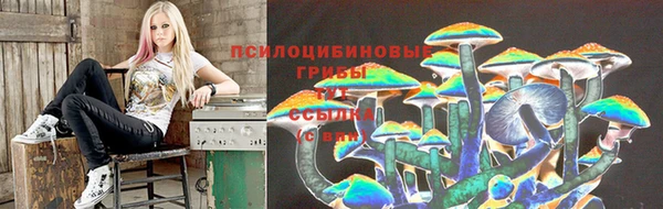 дистиллят марихуана Балахна