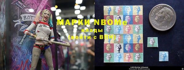 дистиллят марихуана Баксан