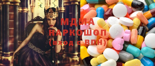 дистиллят марихуана Баксан
