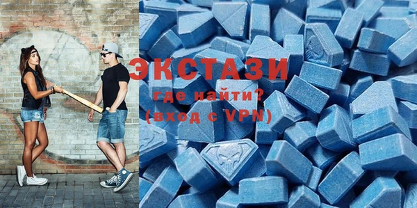 дистиллят марихуана Балахна
