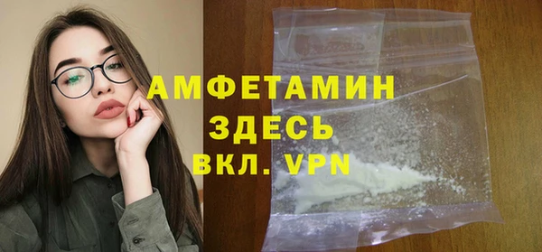 дистиллят марихуана Баксан