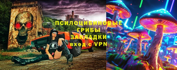 mdma Балабаново