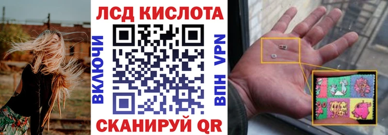 Марки N-bome 1,8мг  MEGA рабочий сайт  Шахунья 