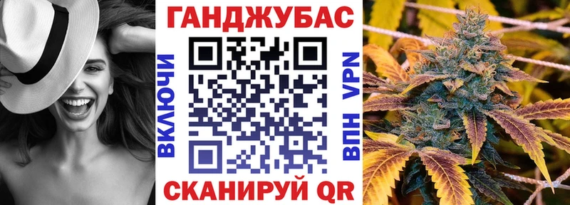 Бошки Шишки VHQ Шахунья
